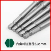 Extended air wrench sleeve with strong magnetic pneumatic sleeve, hexagonal handle, external hexagonal wrench head, electric sleeve head, electric drill wrench head Specification image